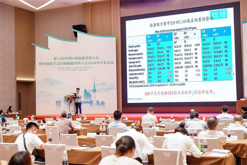 开云体云app官网入口