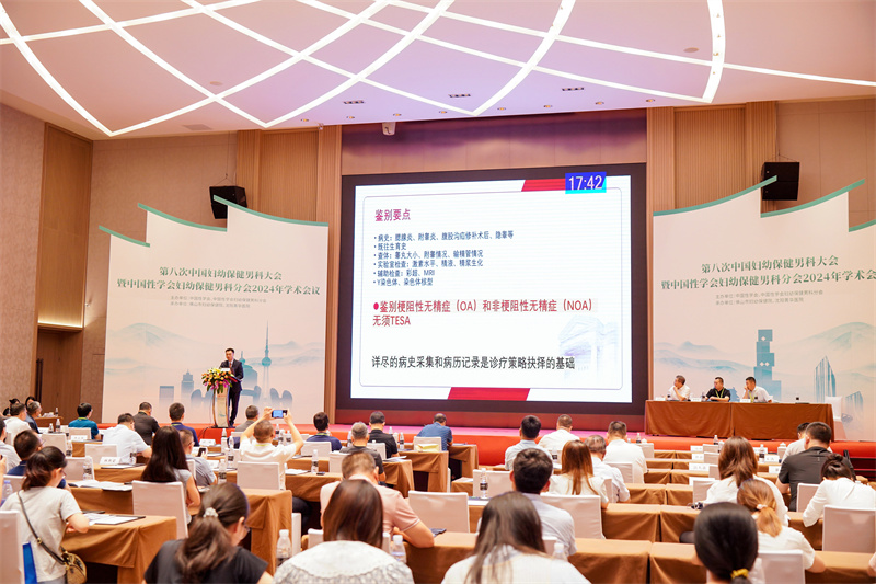 开云体云app官网入口