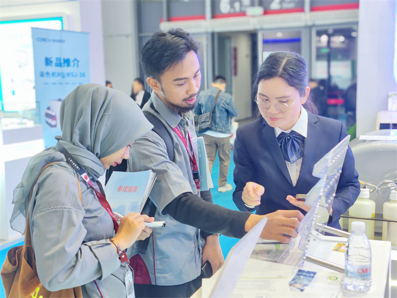 开云体云app官网入口