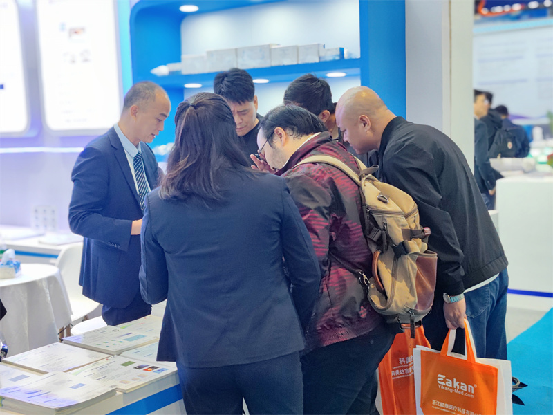 开云体云app官网入口