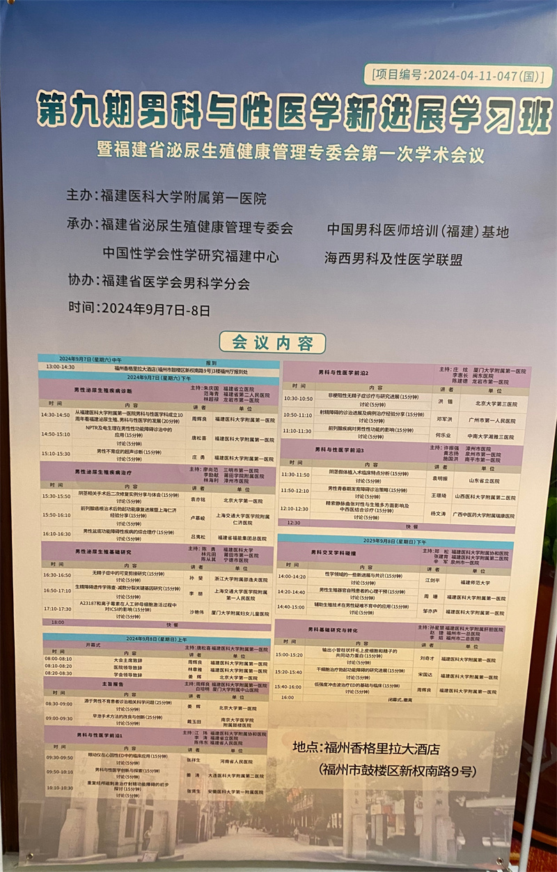 开云体云app官网入口