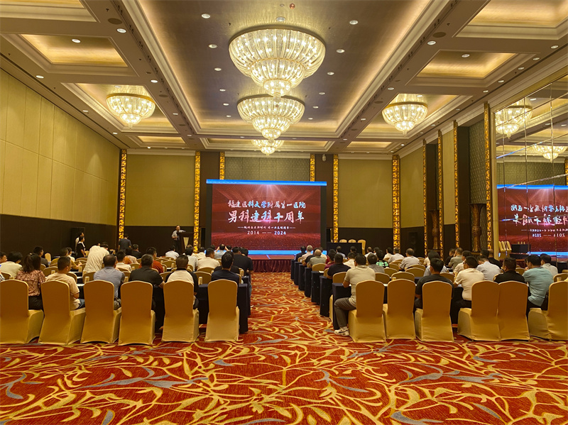 开云体云app官网入口