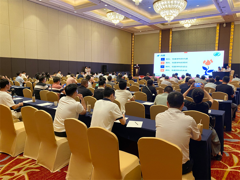 开云体云app官网入口