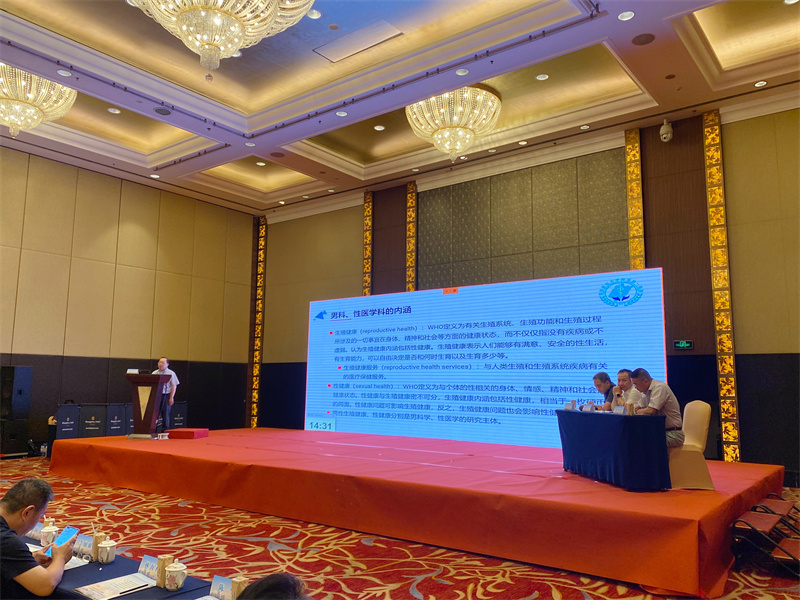 开云体云app官网入口