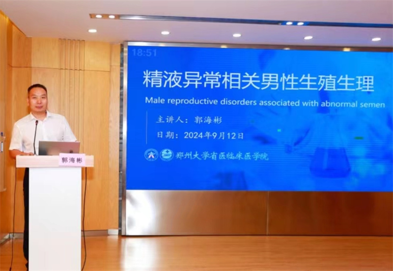 开云体云app官网入口