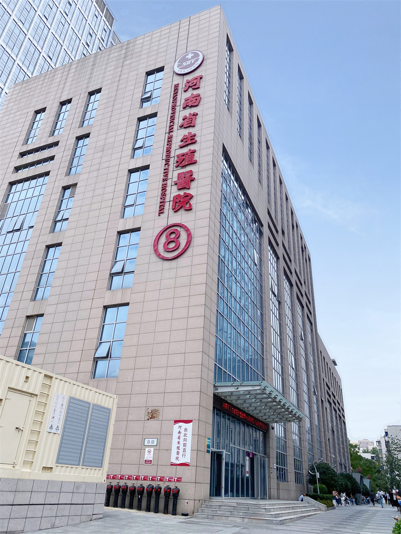 开云体云app官网入口