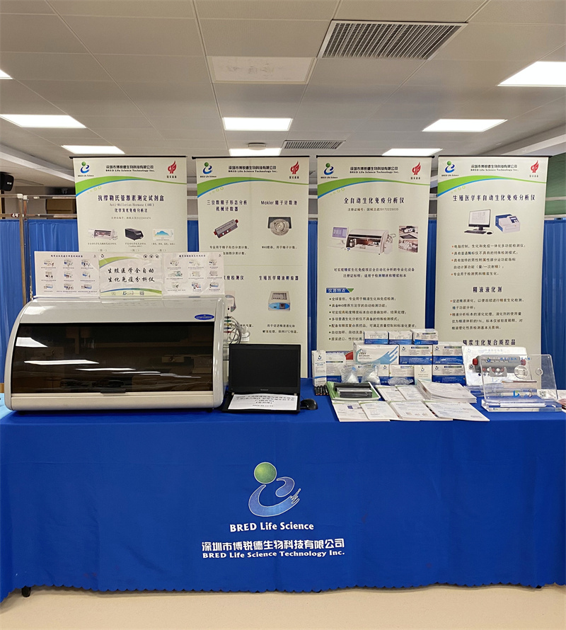 开云体云app官网入口