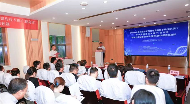 开云体云app官网入口