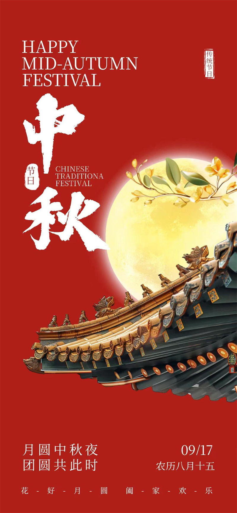 开云体云app官网入口