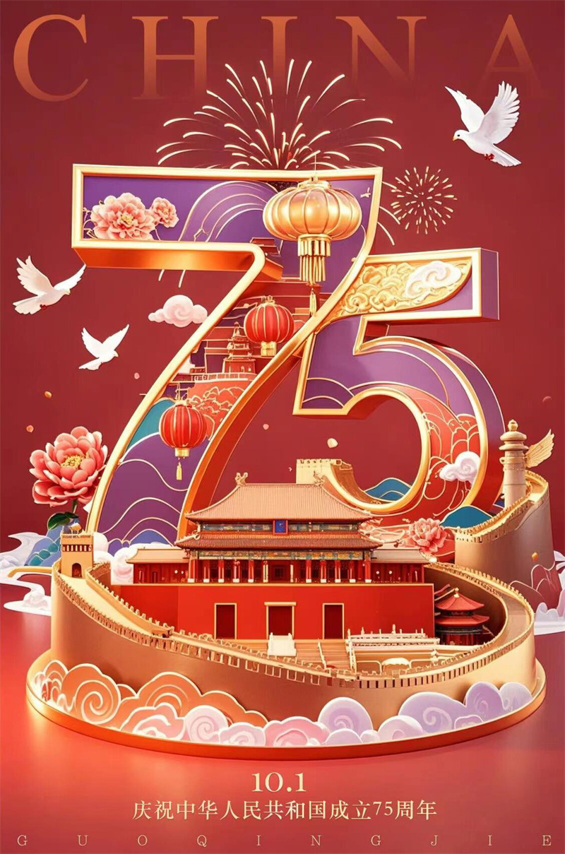 开云体云app官网入口