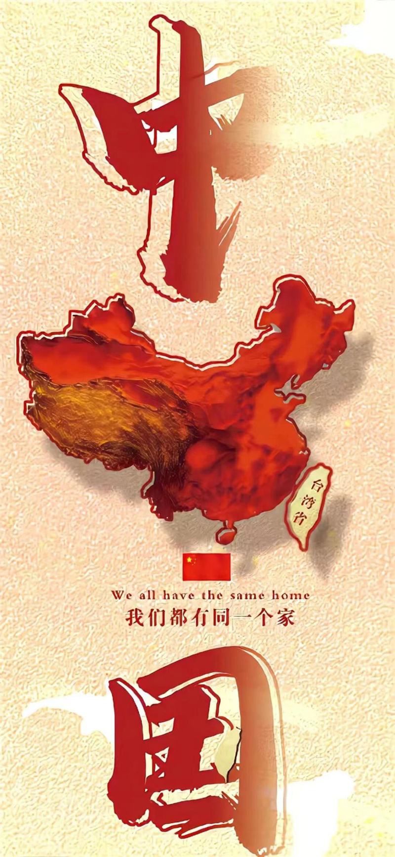 开云体云app官网入口