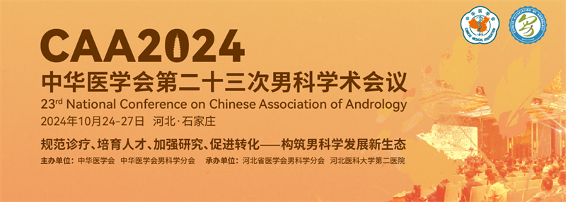 开云体云app官网入口