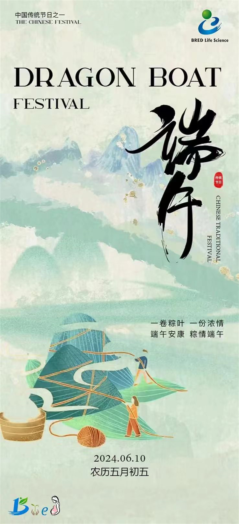 开云体云app官网入口