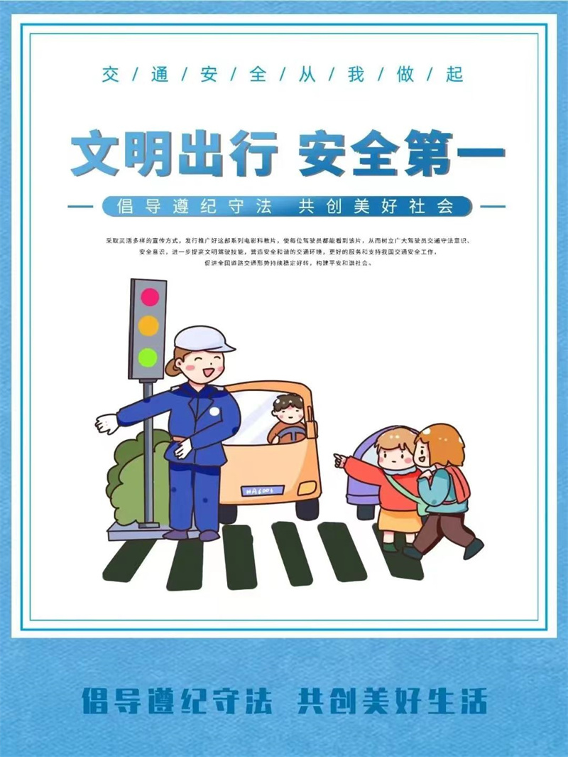 开云体云app官网入口