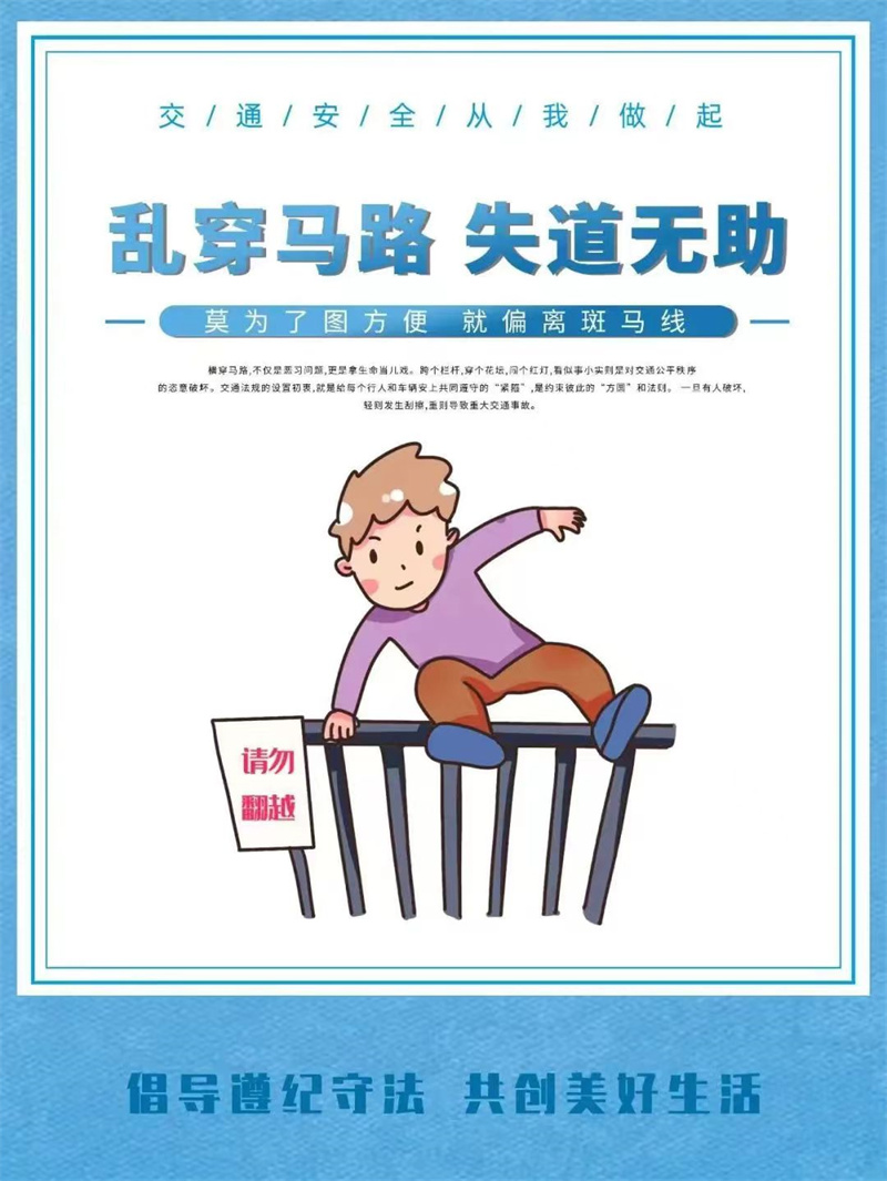 开云体云app官网入口