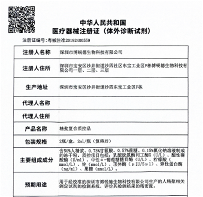 开云体云app官网入口