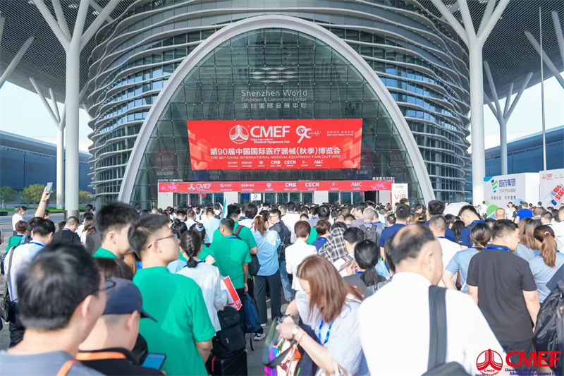 开云体云app官网入口