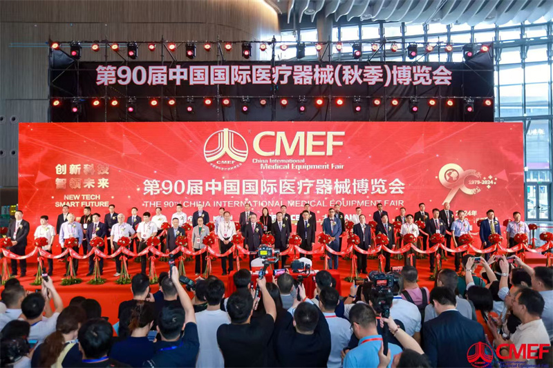 开云体云app官网入口