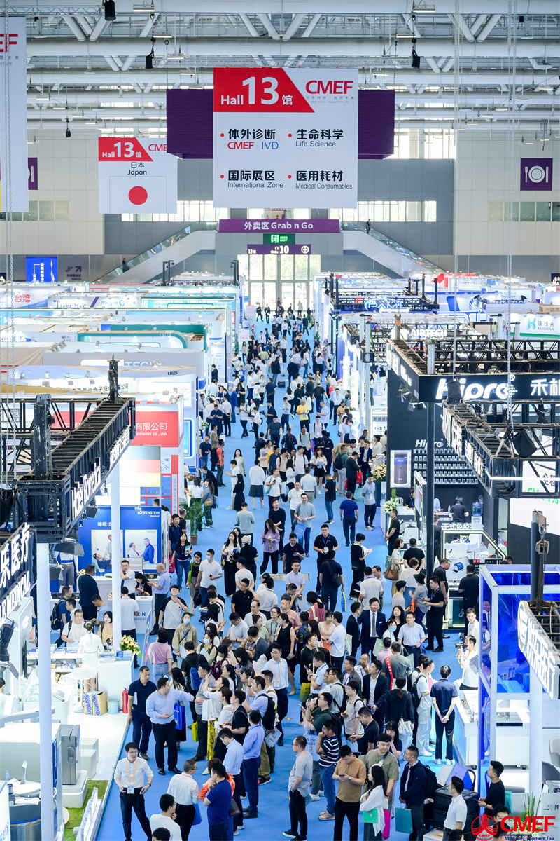 开云体云app官网入口