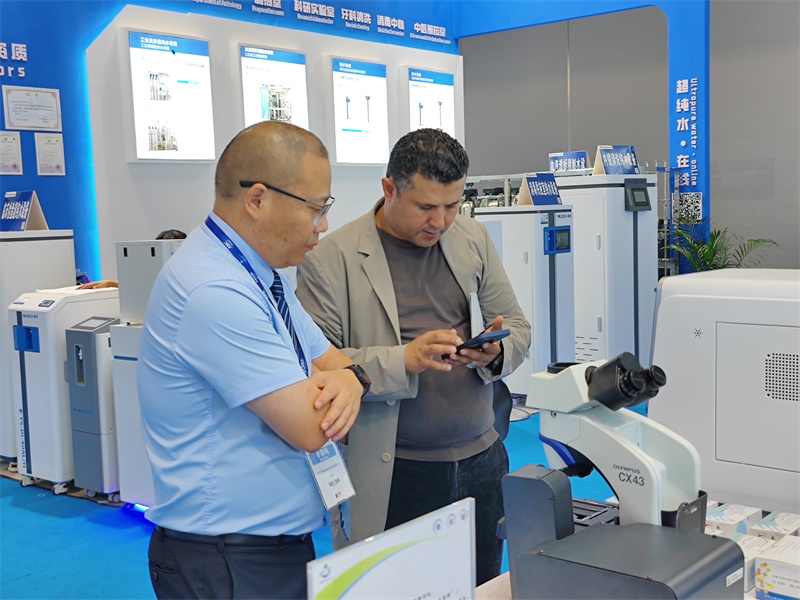 开云体云app官网入口