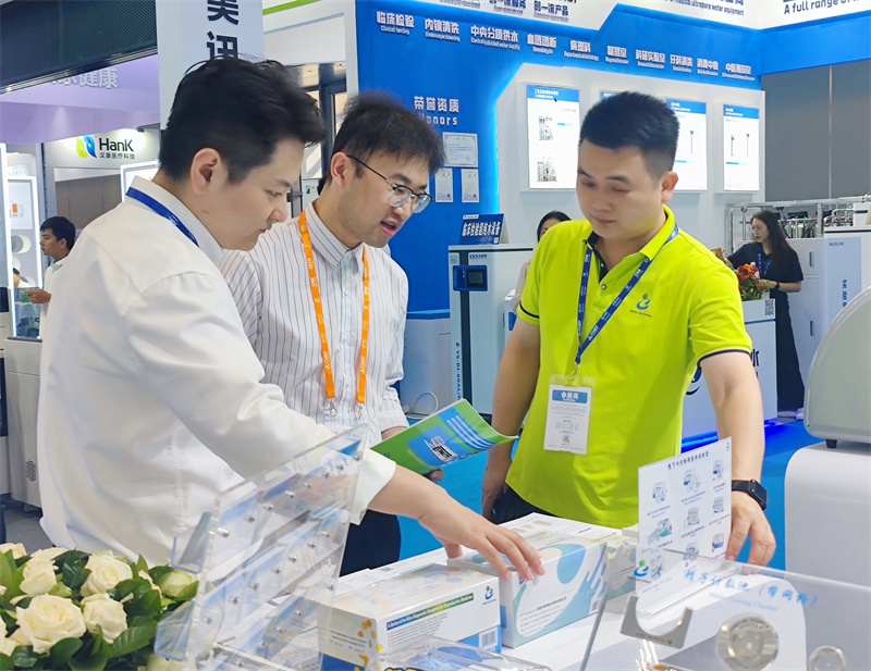 开云体云app官网入口