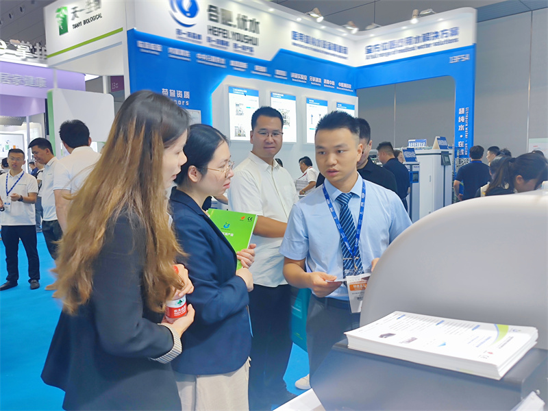 开云体云app官网入口