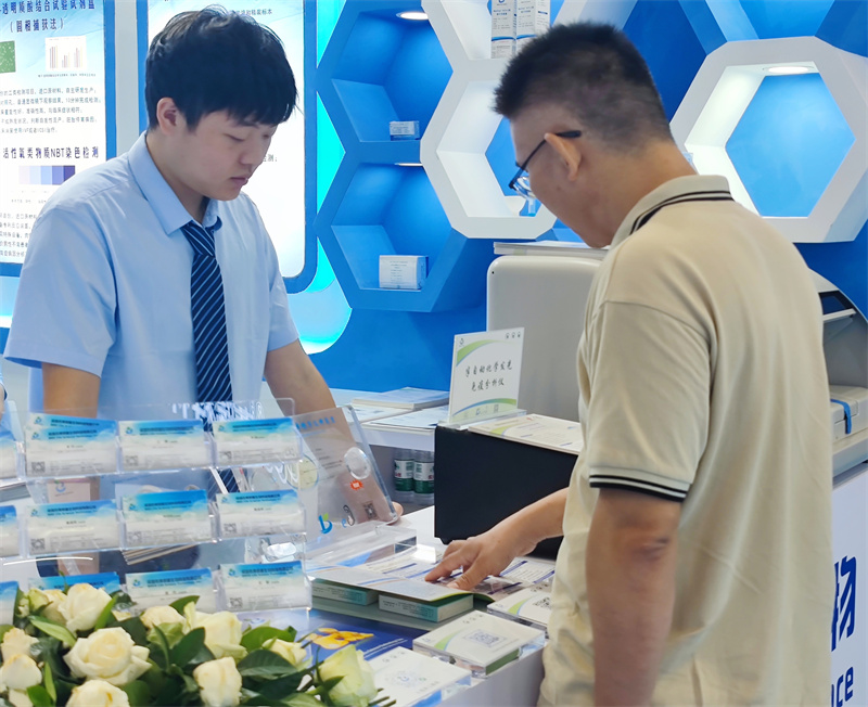 开云体云app官网入口