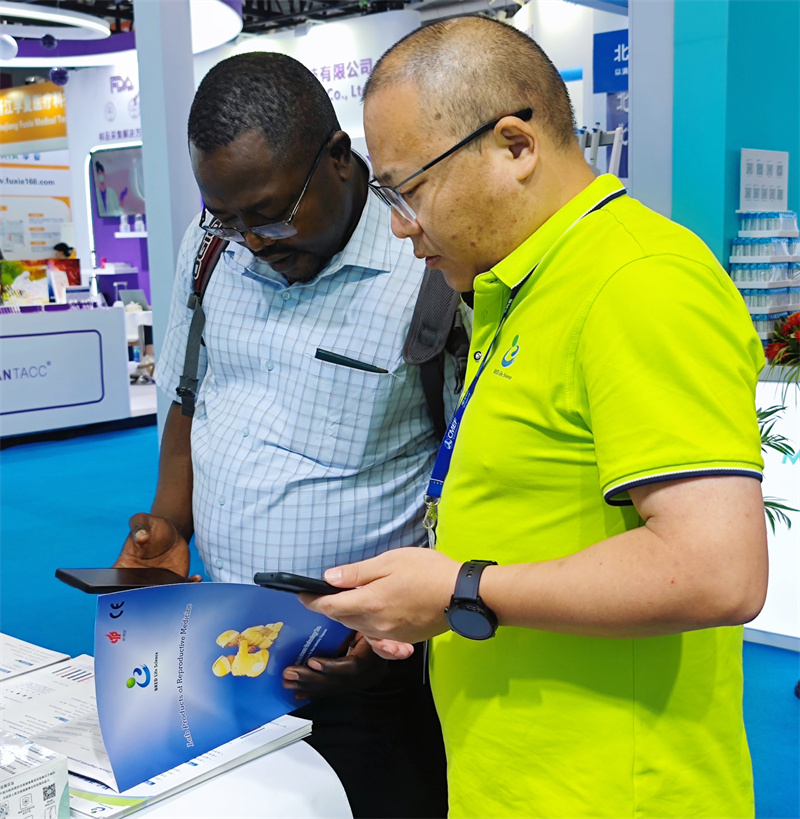 开云体云app官网入口