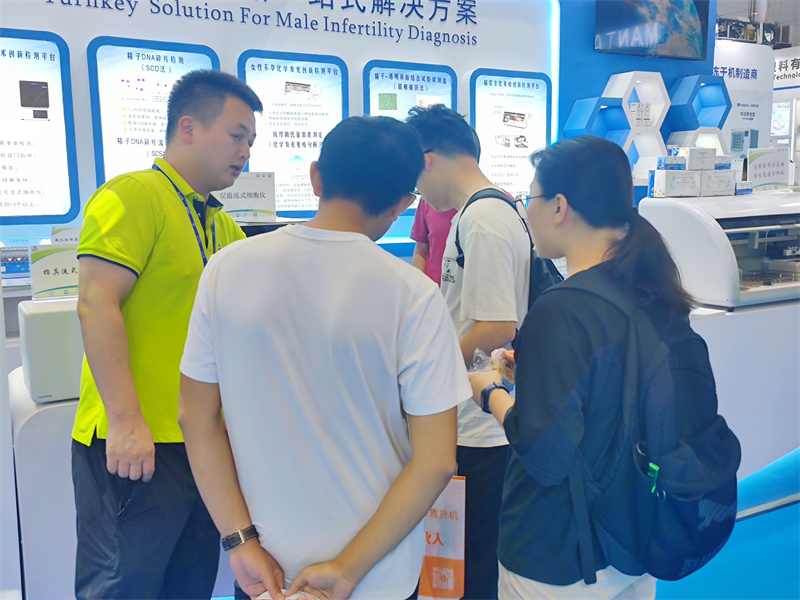 开云体云app官网入口