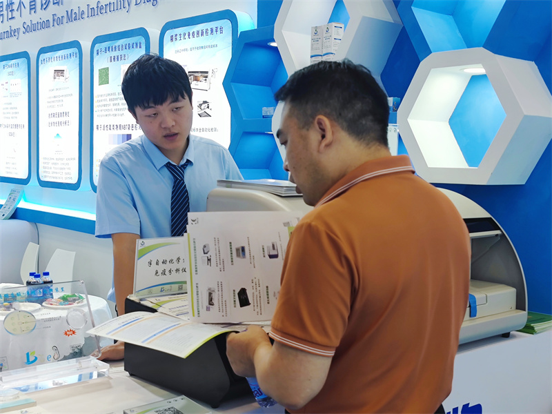 开云体云app官网入口