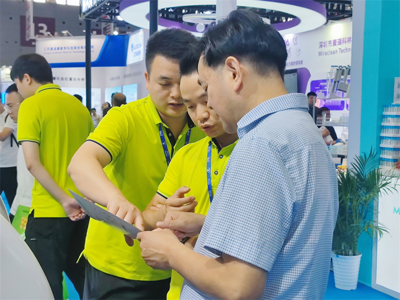 开云体云app官网入口