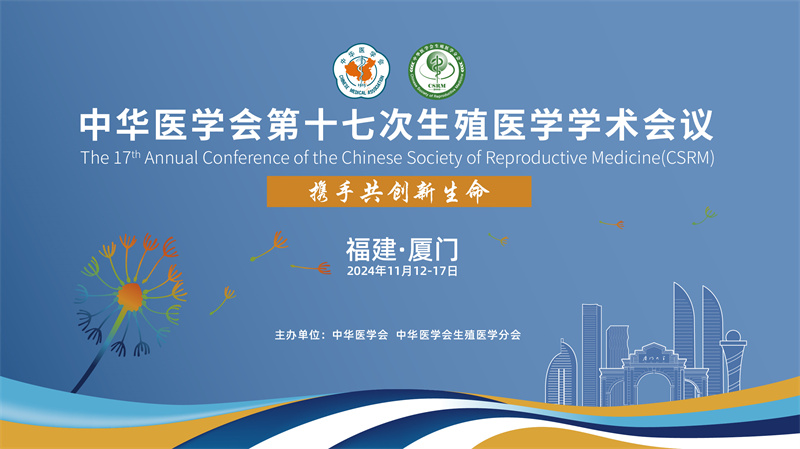 开云体云app官网入口