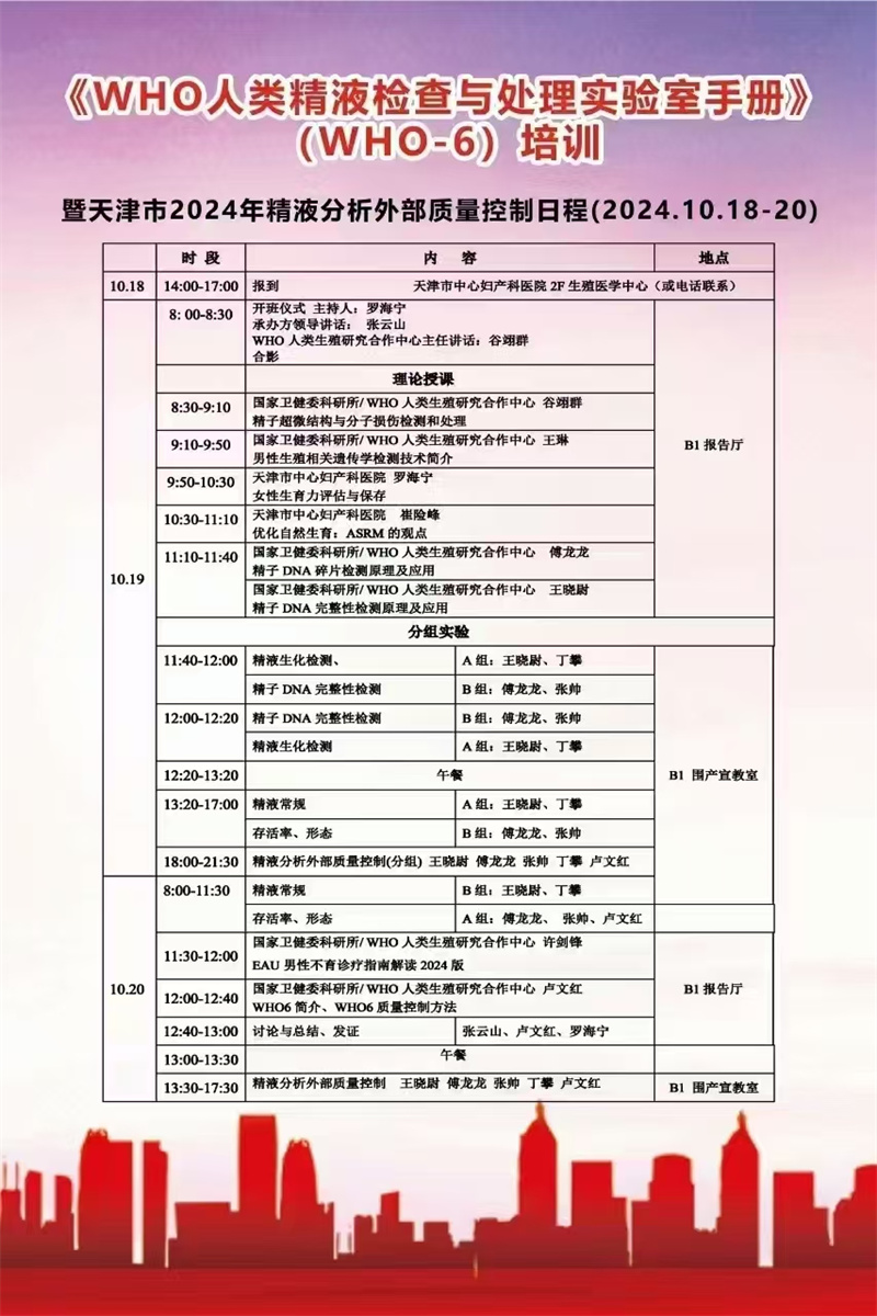开云体云app官网入口