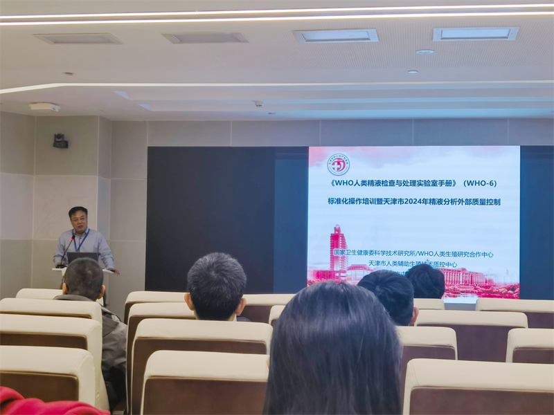 开云体云app官网入口