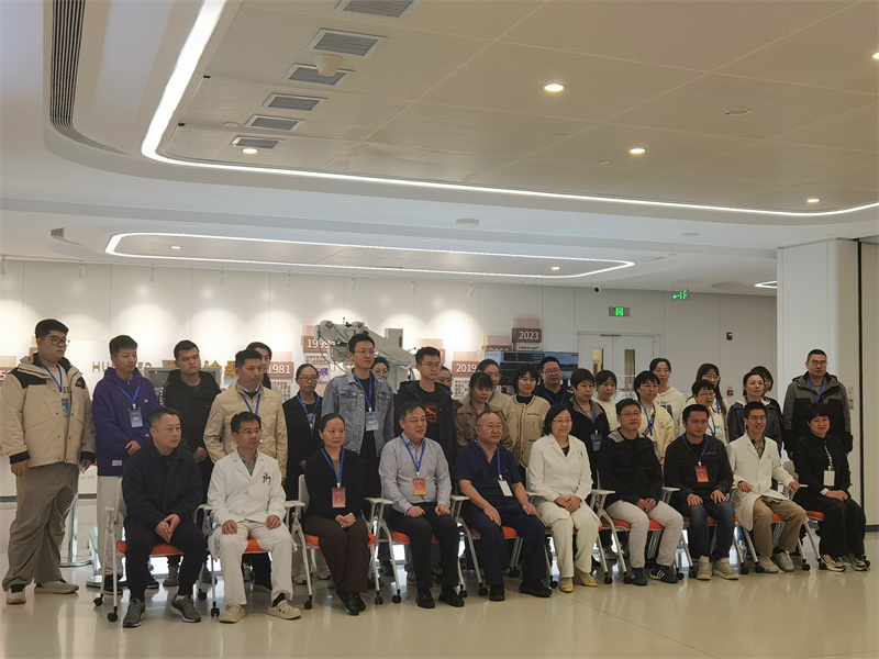 开云体云app官网入口