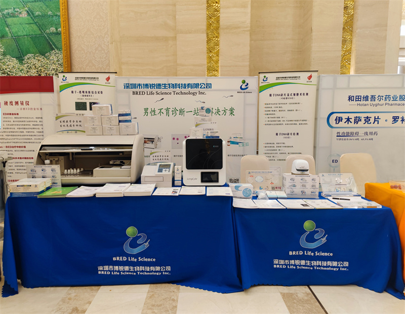 开云体云app官网入口