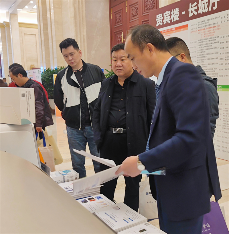 开云体云app官网入口