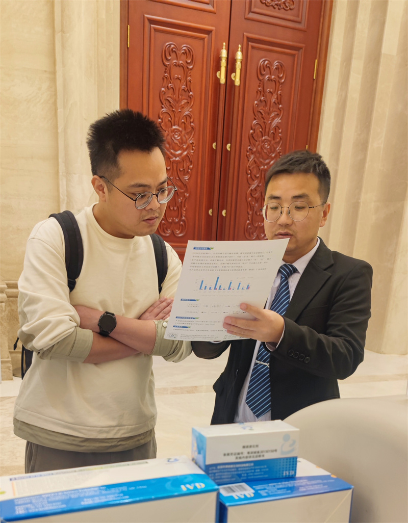 开云体云app官网入口