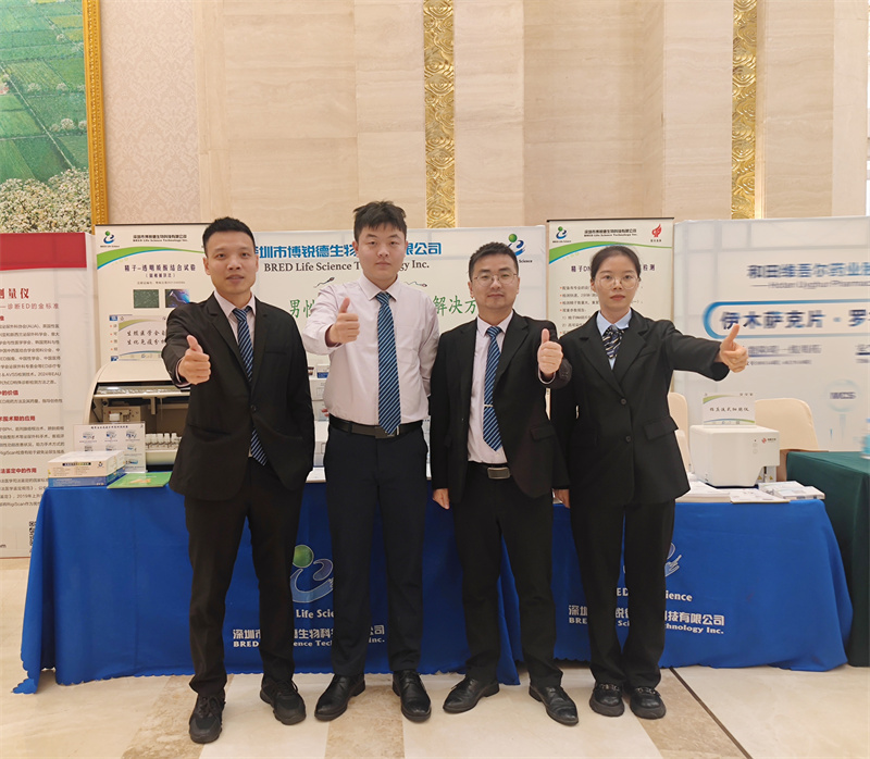 开云体云app官网入口