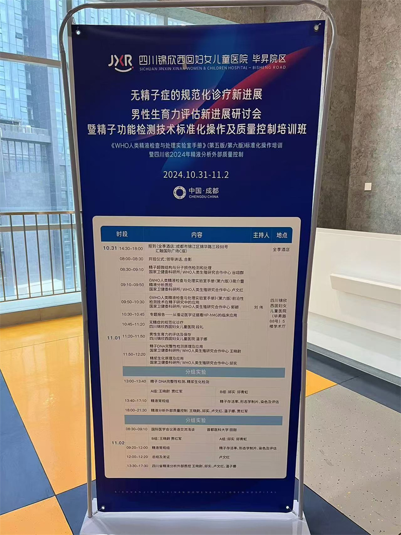 开云体云app官网入口