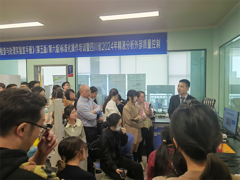 开云体云app官网入口