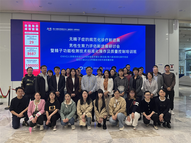 开云体云app官网入口