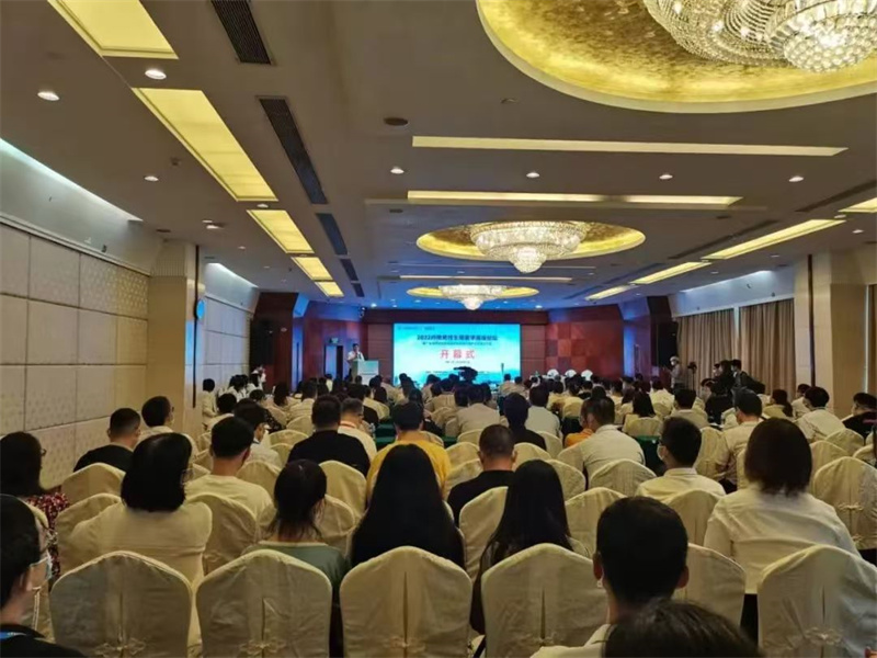 开云体云app官网入口