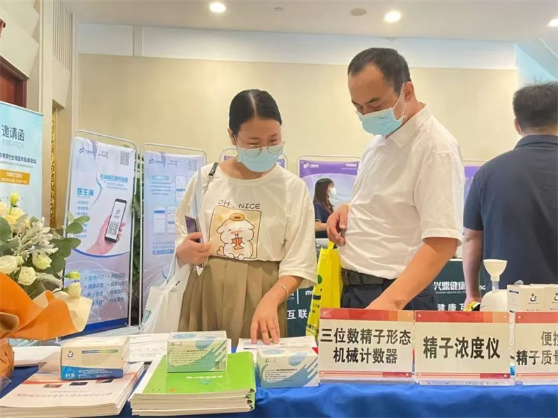 开云体云app官网入口