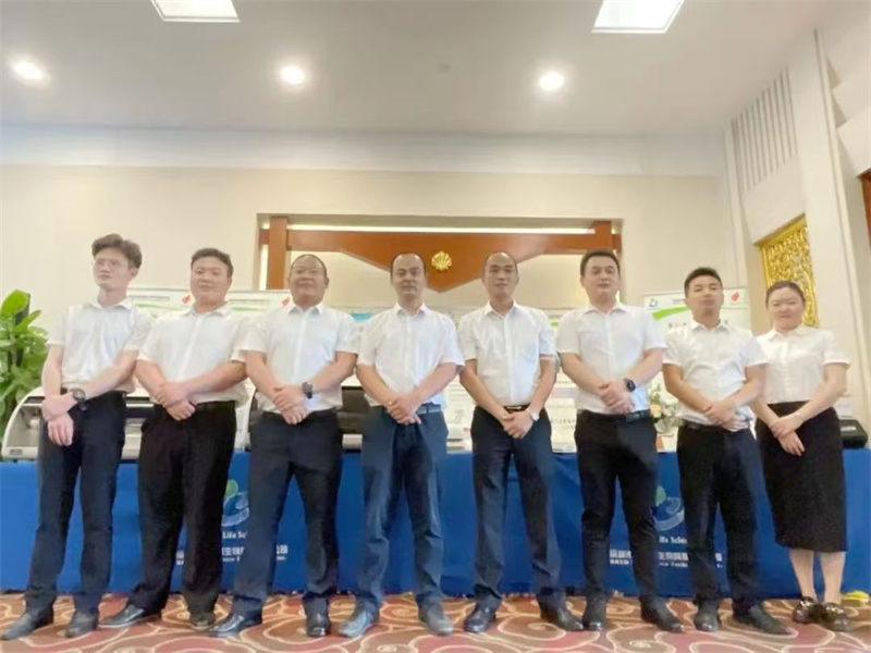 开云体云app官网入口