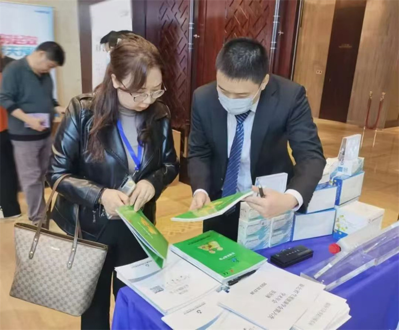 开云体云app官网入口