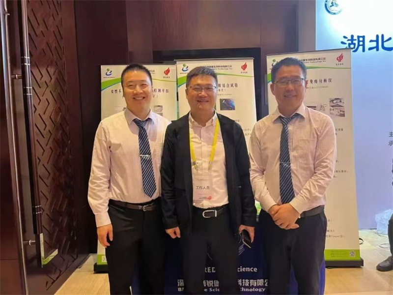 开云体云app官网入口