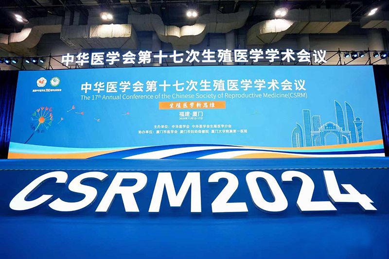 开云体云app官网入口