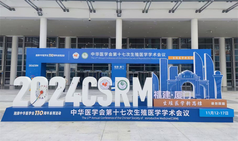 开云体云app官网入口