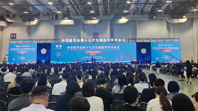 开云体云app官网入口